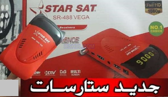 Starsat SR-488 VIGA New Software Update