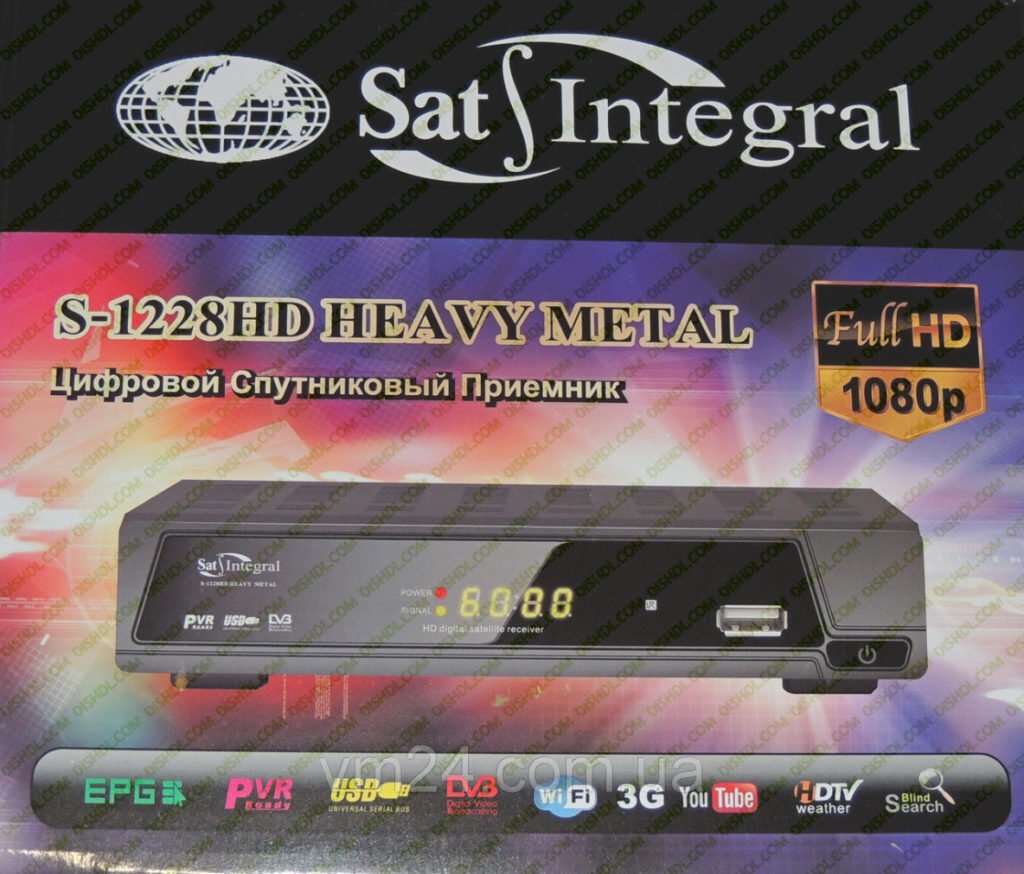 SAT-INTEGRAL S-1228HD RECEIVER SOFTWARE NEW UPDATE SAT-INTEGRAL S-1228HD RECEIVER SOFTWARE NEW UPDATE