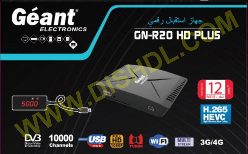 GEANT GN-RS 20 HD PLUS SOFTWARE UPDATE