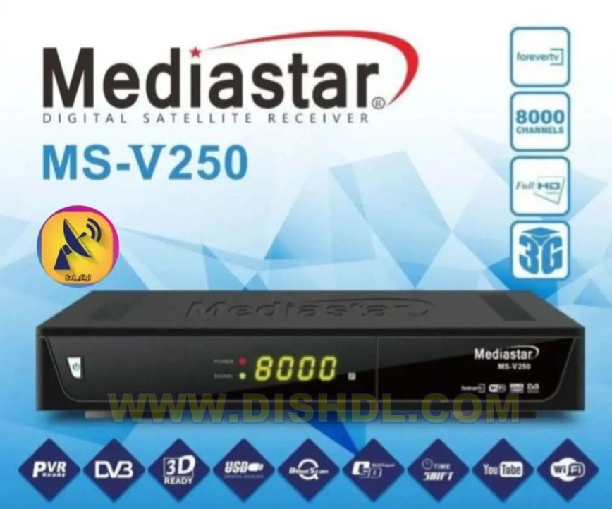 MEDIASTAR MS-V250 NEW SOFTWARE UPDATE