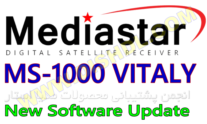 MEDIASTAR MS-1000 VITALY SOFTWARE UPDATE