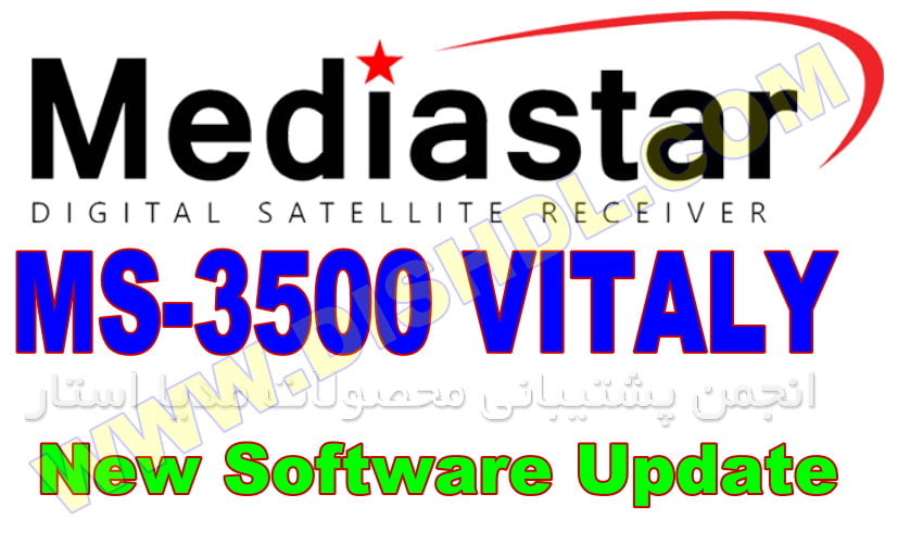 MEDIASTAR MS-3500 VITALY SOFTWARE UPDATE