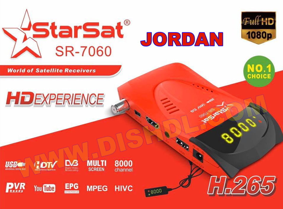 STARSAT SR-7060 JORDAN SOFTWARE UPDATE STARSAT SR-7060 JORDAN SOFTWARE UPDATE