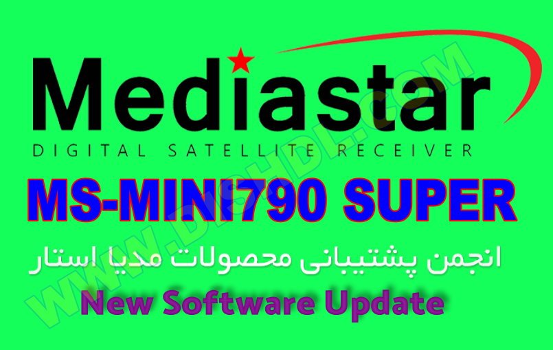 MEDIASTAR MS-MINI790 SUPER SOFTWARE