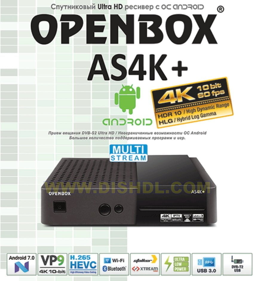 OPENBOX AS4K PLUS NEW SOFTWARE UPDATE