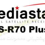 MediaStar MS-R70 Plus