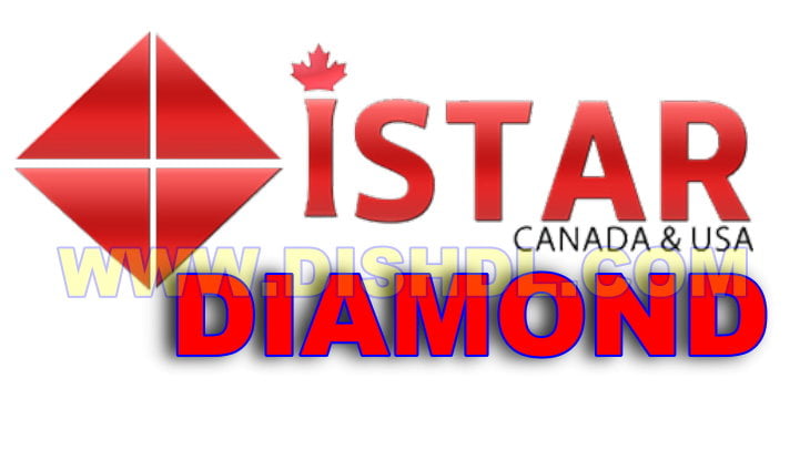 iSTAR DIAMOND SOFTWARE UPDATE