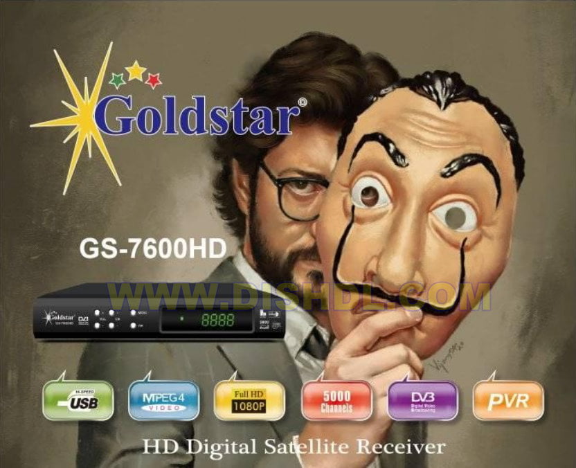 GOLDSTAR GS-7600HD SOFTWARE UPDATE