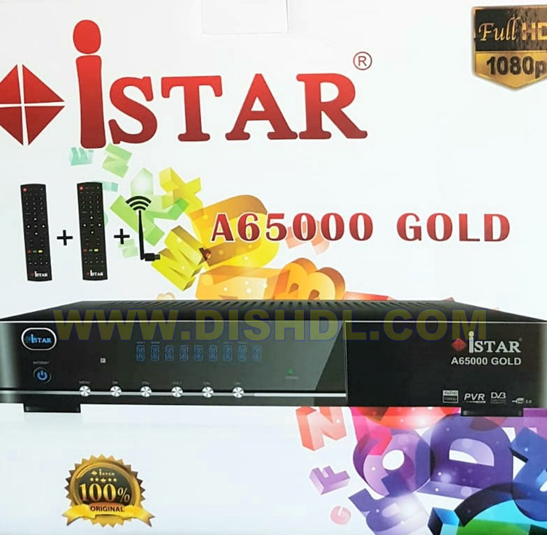 iSTAR A65000 GOLD SOFTWARE UPDATE
