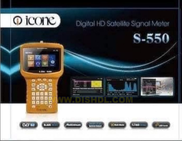 ICONE S550 SAT FINDER SOFTWARE UPDATE