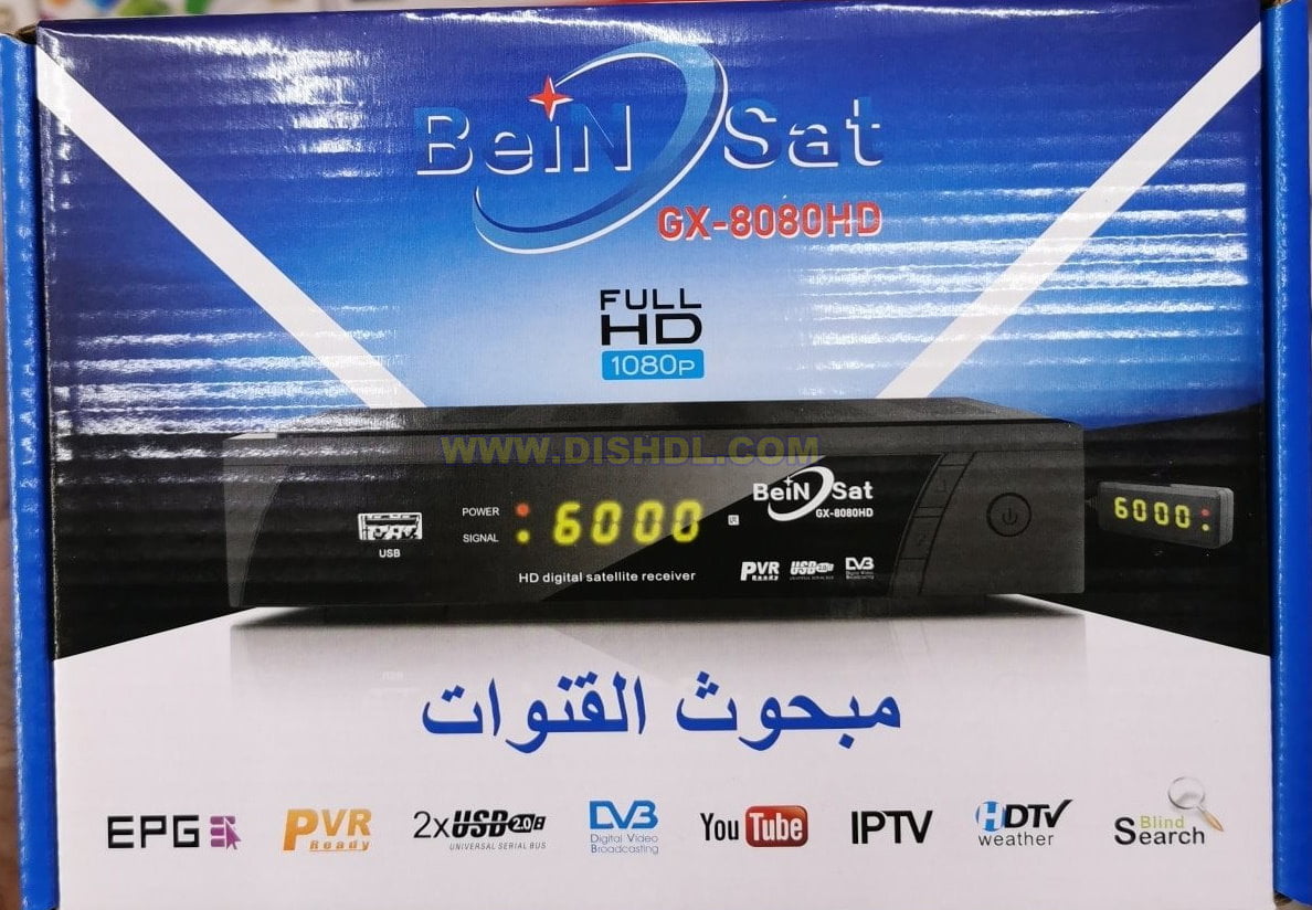 BEINSAT GX-8080HD SOFTWARE UPDATE