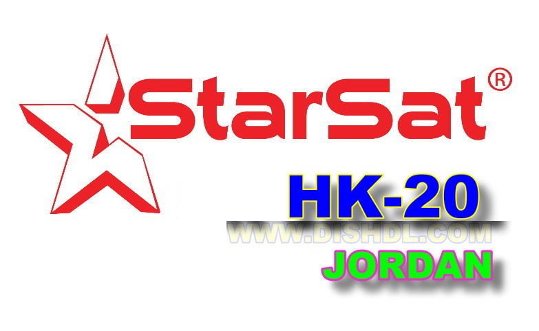 STARSAT HK-20 NEW SOFTWARE UPDATE