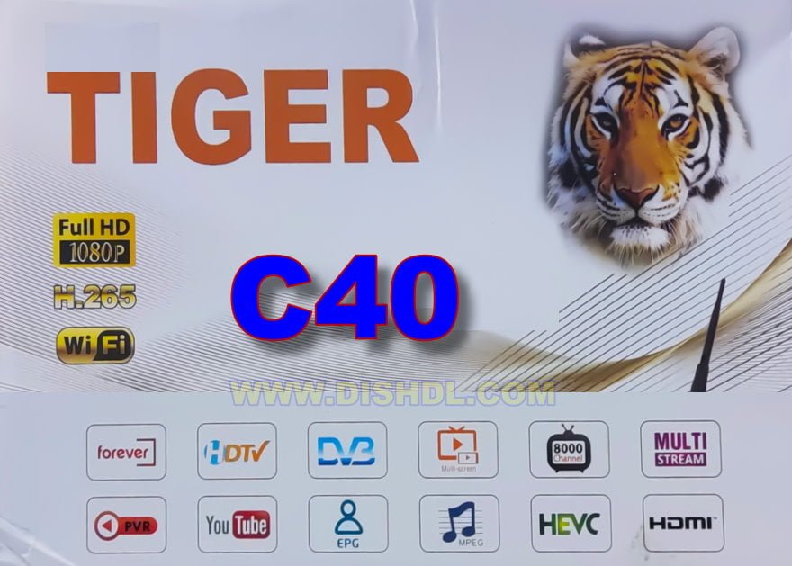 TIGER C40 SOFTWARE TIGER C40 SOFTWARE