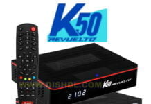 AUDISAT K50 REVUELTO SOFTWARE UPDATE