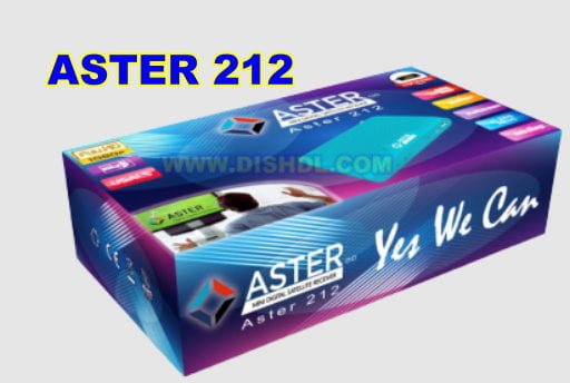 ASTER 212 NEW SOFTWARE UPDATE