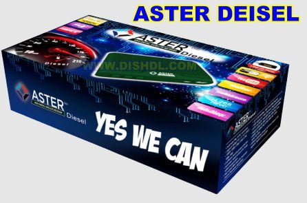 ASTER DEISEL NEW SOFTWARE UPDATE