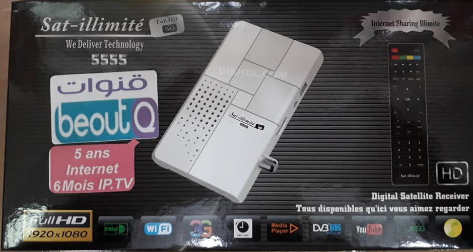 SAT-ILLIMITE 5555 NEW SOFTWARE UPDATE