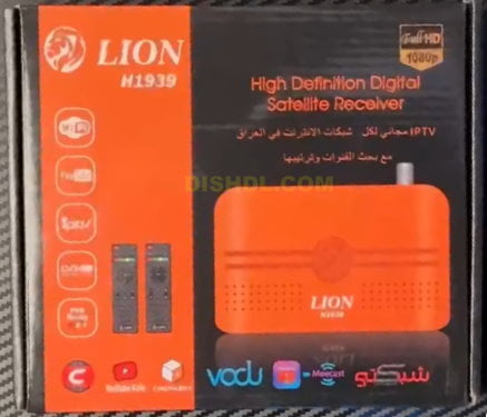 LION H1939 NEW SOFTWARE UPDATE