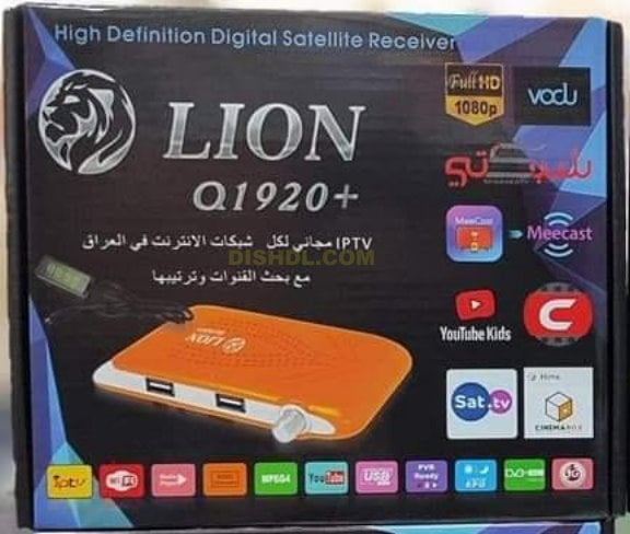 LION Q1920+ PLUS NEW SOFTWARE UPDATE LION Q1920+ PLUS NEW SOFTWARE UPDATE