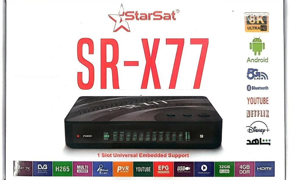STARSAT SR-X77 SOFTWARE UPDATE STARSAT SR-X77 SOFTWARE UPDATE