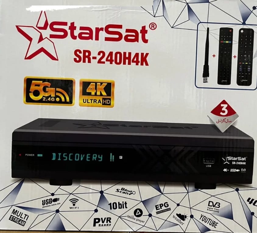 STARSAT R-240H4K SOFTWARE UPDATE