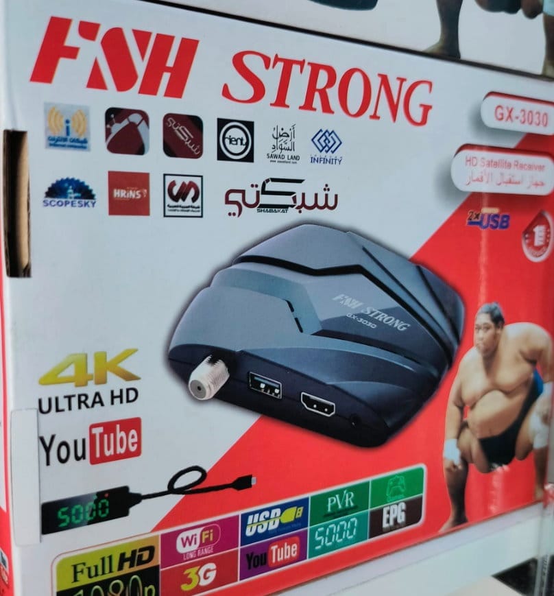 FSH STRONG GX-3030 SOFTWARE UPDATE FSH STRONG GX-3030 SOFTWARE UPDATE