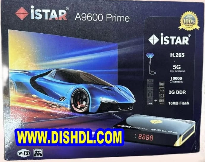 ISTAR A9600 PRIME SOFTWARE UPDATE