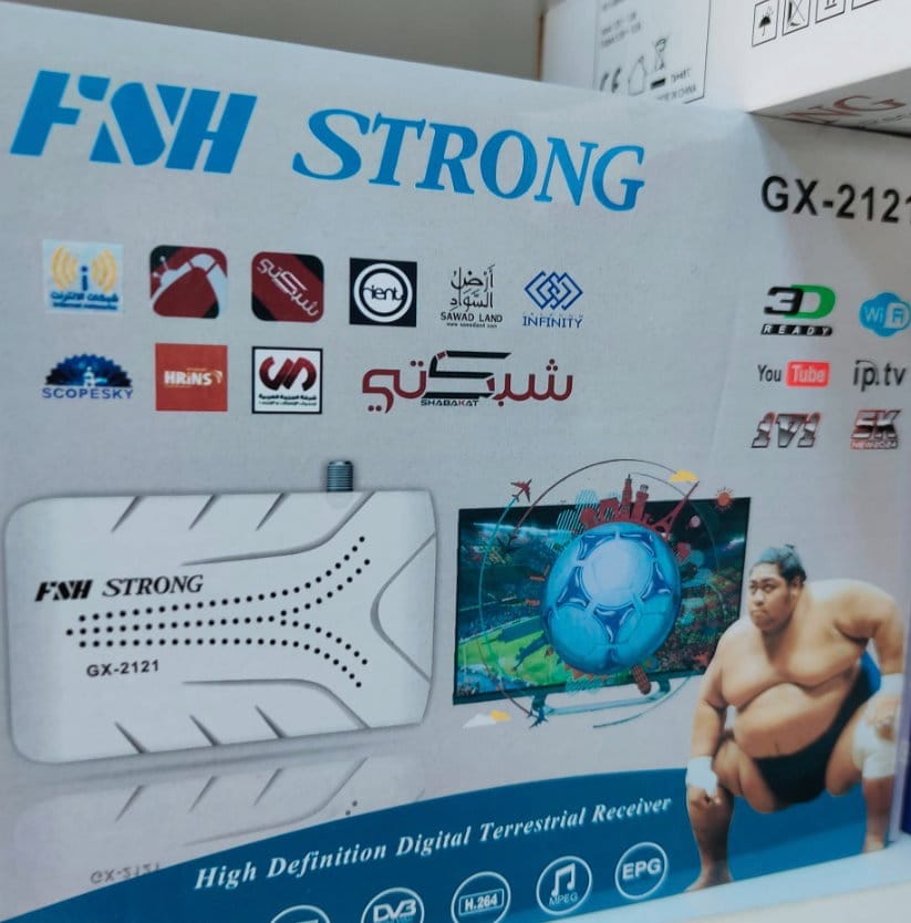FSH STRONG GX-2121 SOFTWARE UPDATE FSH STRONG GX-2121 SOFTWARE UPDATE