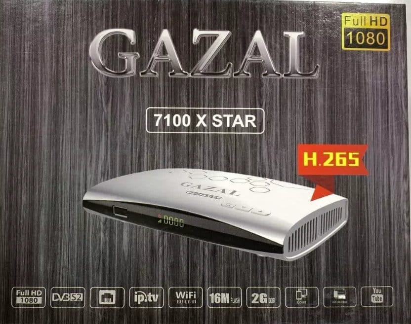 GAZAL 7100 X STAR SOFTWARE UPDATE