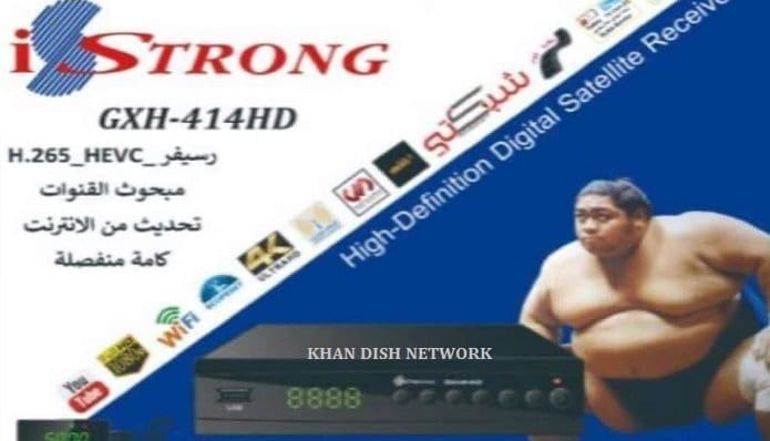 ISTRONG GXH-414HD SOFTWARE UPDATE ISTRONG GXH-414HD SOFTWARE UPDATE