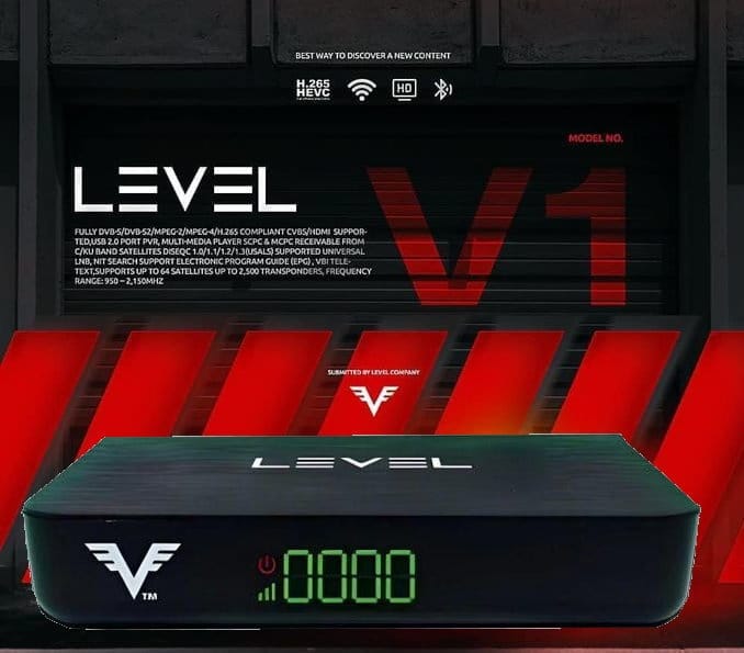 LEVEL 1 SOFTWARE UPDATE