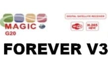 MAGIC G20 FOREVER V3 SOFTWARE UPDATE