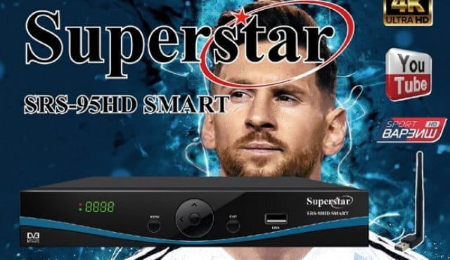SUPERSTAR SRS-95HD SMART SOFTWARE UPDATE