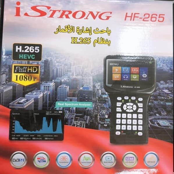 iSTRONG HF-265 SATELLITE FINDER SOFTWARE UPDATE