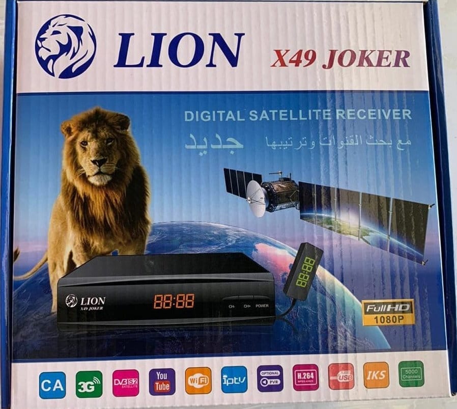 LION X49 JOKER SOFTWARE UPDATE