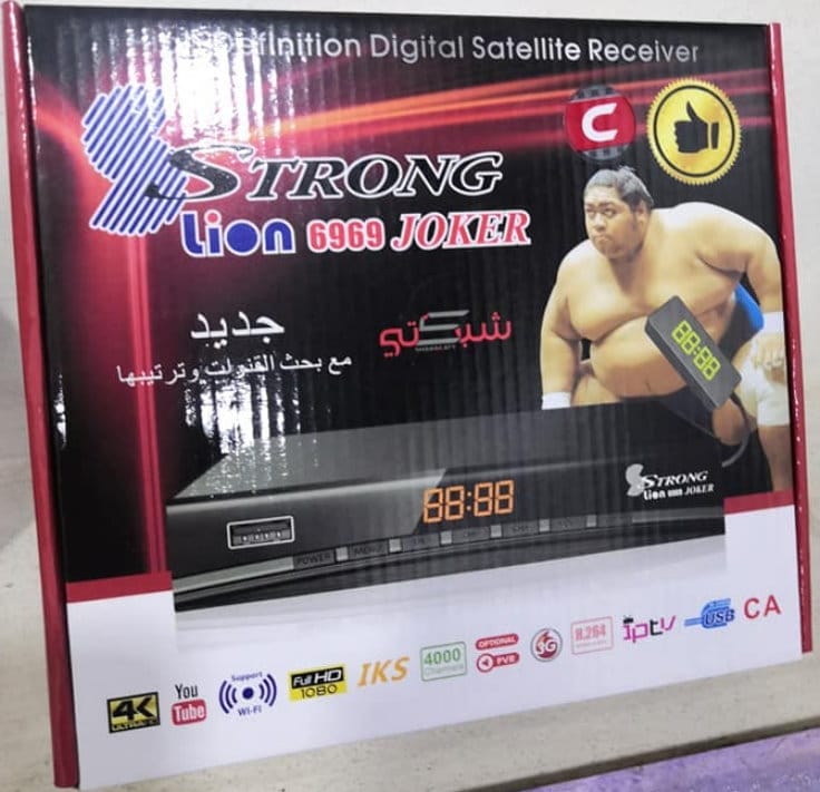 STRONG LION 6969 JOKER SOFTWARE UPDATE