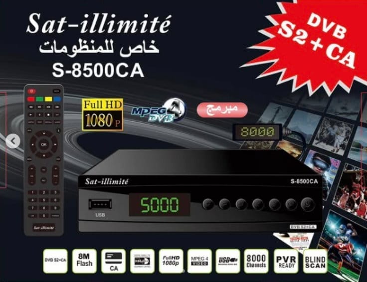SAT-ILLIMITE S-8500 CA SOFTWARE UPDATE SAT-ILLIMITE S-8500 CA SOFTWARE UPDATE
