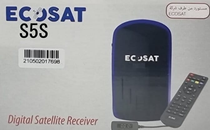 ECOSAT S5S SOFTWARE UPDATE ECOSAT S5S SOFTWARE UPDATE
