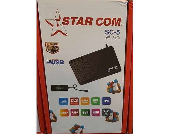 STARCOM SC-5 SOFTWARE UPDATE