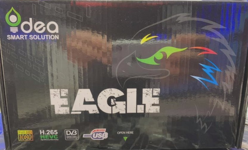 ATLAS DEA EAGLE SOFTWARE UPDATE ATLAS DEA EAGLE SOFTWARE UPDATE