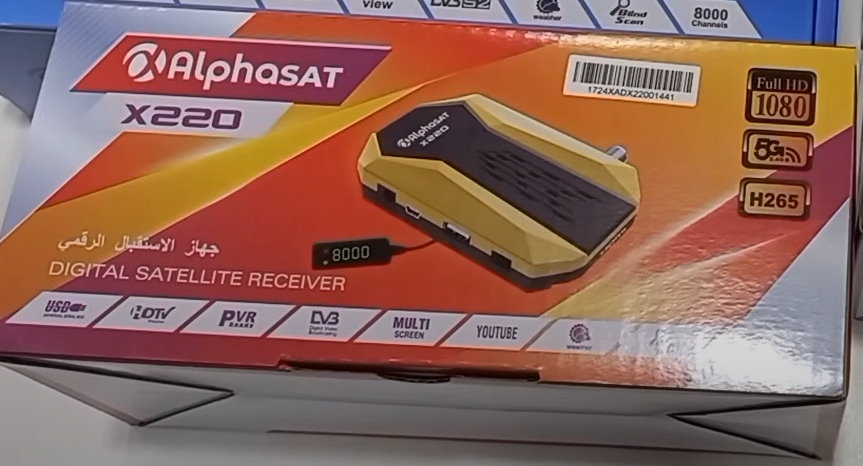 ALPHASAT X220 SOFTWARE UPDATE ALPHASAT X220 SOFTWARE UPDATE