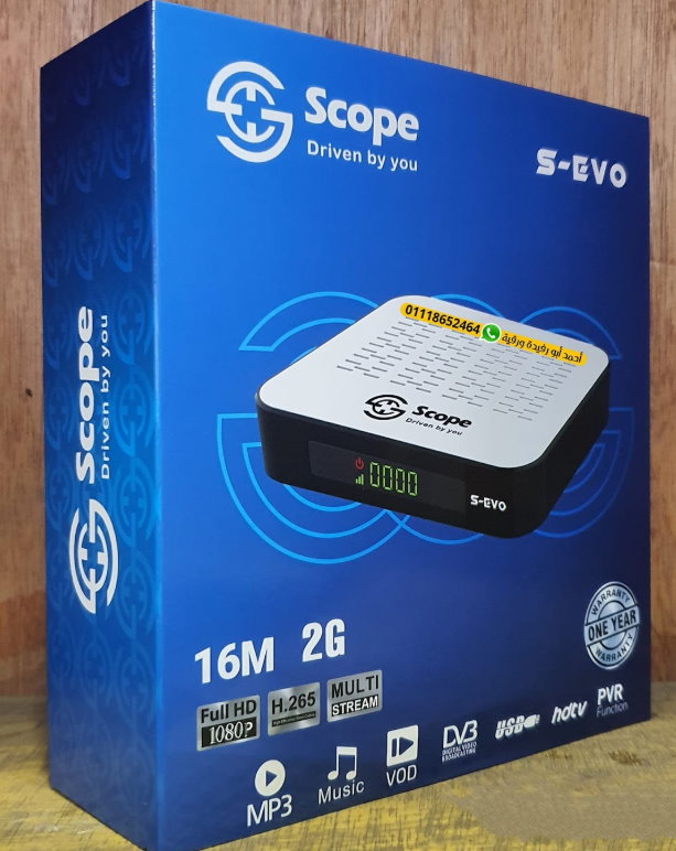 SCOPE S-EVO SOFTWARE UPDATE SCOPE S-EVO SOFTWARE UPDATE