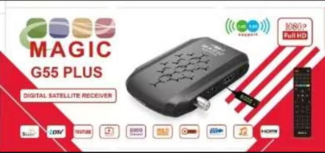 MAGIC G55 PLUS SOFTWARE UPDATE