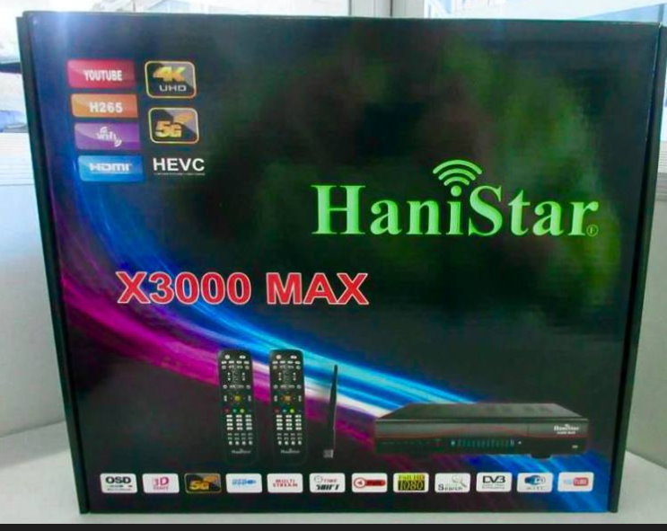 HANISTAR X3000 MAX SOFTWARE UPDATE