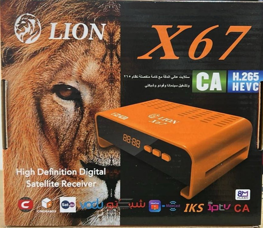 LION X67 JOKER SOFTWARE UPDATE