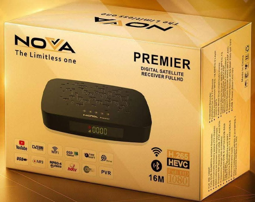 NOVA PREMIER SOFTWARE UPDATE
