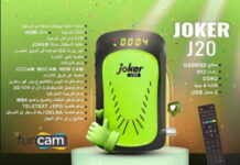 JOKER J20 SOFTWARE UPDATE