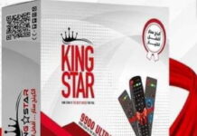 KINGSTAR 9900 ULTRA SOFTWARE UPDATE