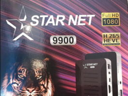 STARNET 9900 SOFTWARE UPDATE