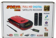 JOKER XMAX SOFTWARE UPDATE